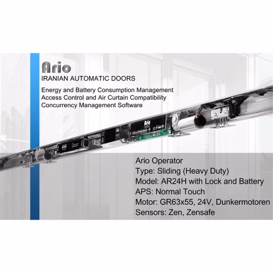 اپراتور درب شیشه ای اتوماتیک آریو داتیس در